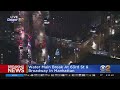 Water Main Break Floods UWS