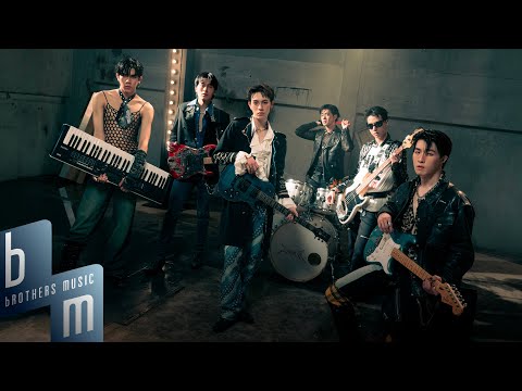 PROXIE - ดีอยู่แล้ว ที่ต้องลา (I’m Good)  | Official MV