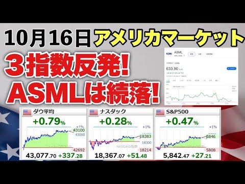 スパシオピロット 3000 - 定義