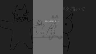 らせん #オリジナル曲 #音街ウナ #初音ミク