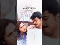 மனசே மனசே Song Tamilsong Love Tamilwhatsappstatus Amro 2284 Whatsapp