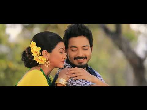DORIKA | Subasana Dutta | Utpal Das | Aimee Baruah | Latest Assamese Song 2018