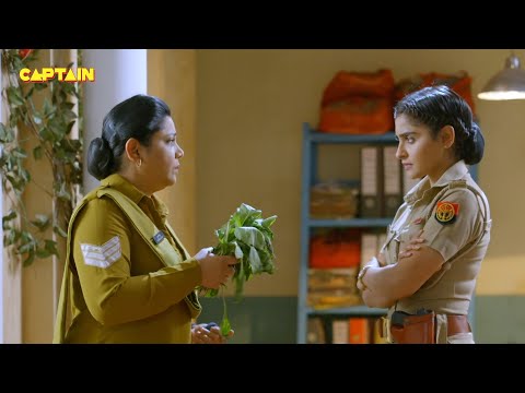 जब Pushpa Ji ने दी Karishma Singh को सब्जियां काटने के लिए || Maddam Sir