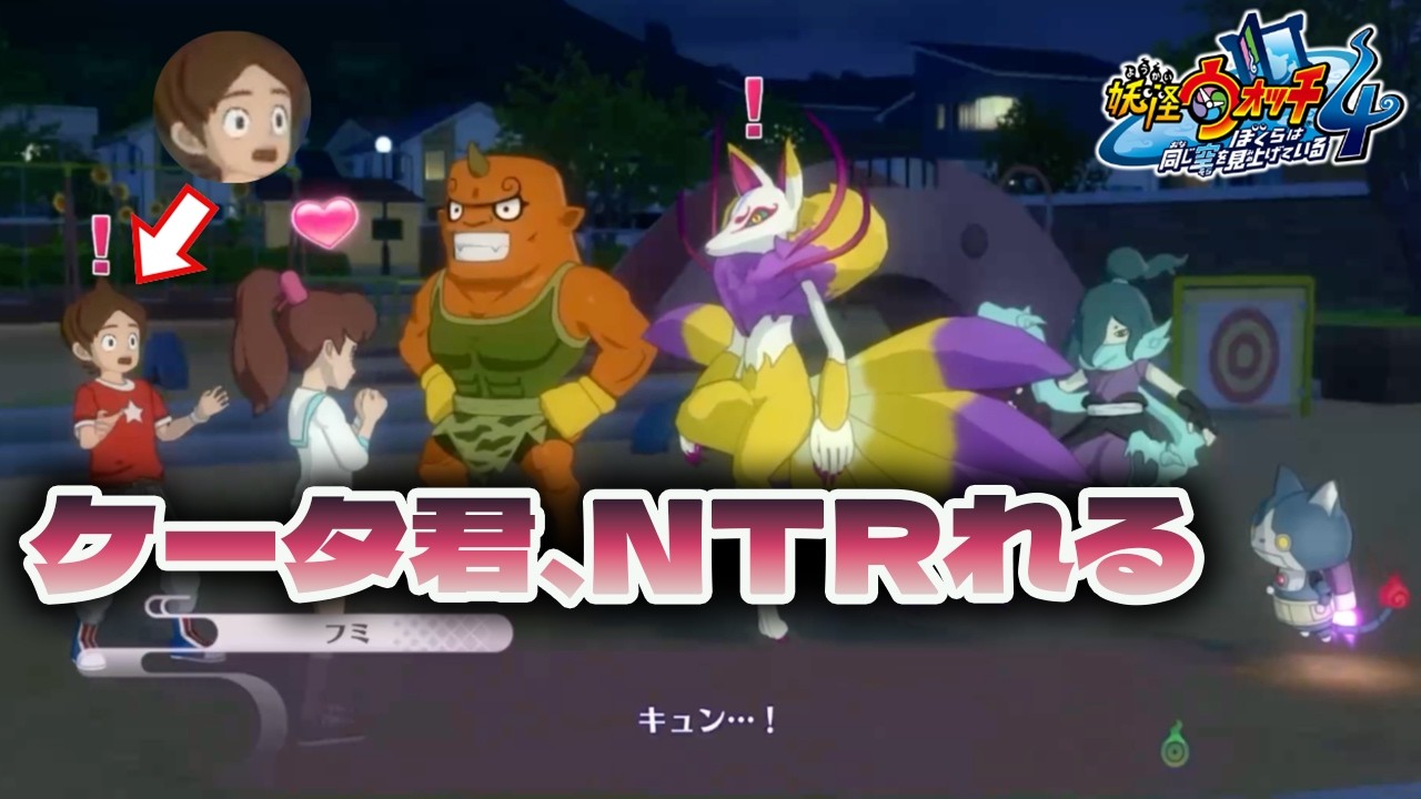 YouTubeサムネイル