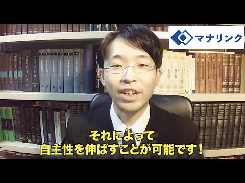 総合経済学科 上智大学外国語学部ロシア語学科 卒 佐藤オンライン家庭教師