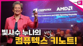 퀘이사존