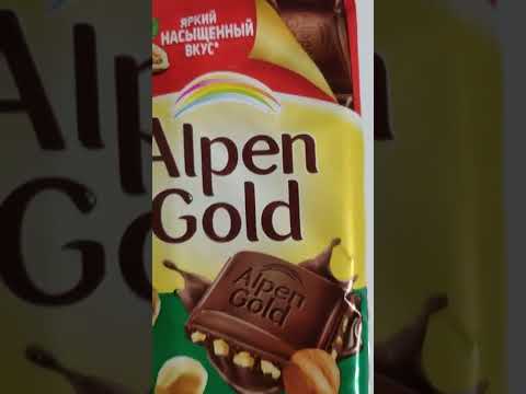 Alpen Gold milk chocolate #shorts #alpengold #chocolate