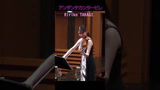 Download lagu アンダンテカンタービレ #髙木凜々子#バイオリン #チャイコフスキー #violin #music#tchaikovsky mp3 Download lagu アンダンテカンタービレ #髙木凜々子#バイオリン #チャイコフスキー #violin #music#tchaikovsky mp3