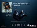 Aluth Dawasak TIKX KOODA