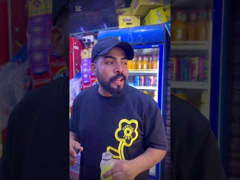 ٢٠ نيسان، ٢٠٢٦