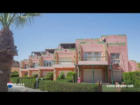 صورة مصغرة لفيديو العقار