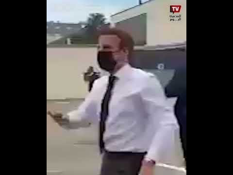 ماكرون يتلقى صفعة على وجهه من مواطن فرنسي