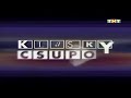 BETTER QUALITY Russian Klasky Csupo Robot