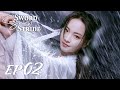 【ENG SUB】Sword Snow Stride EP02 雪中悍刀行 | Zhang Ruo Yun, Hu Jun, Teresa Li|