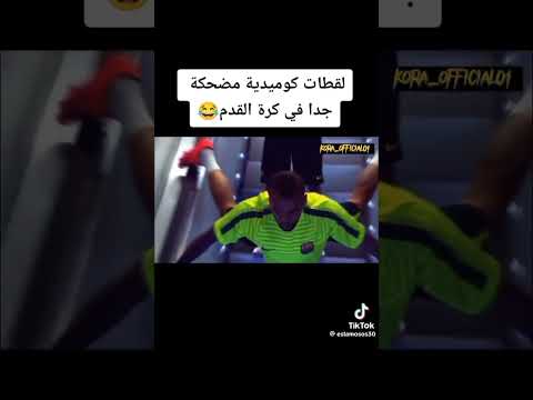 Very funny situations #shorts#viral #funny #fails #humor #shortsfifaworldcup #shortsfeed #shortfilm