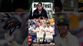 Australia Win the 1st Ashes Test! 😈 | Dominant Performance vs England | AUS vs ENG |