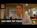 Van Hier Tot Tokio | Aflevering 14 | Olympische Spelen Tokyo 2020