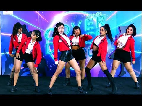 "Brianna Project" cover "Adios" (EVERGLOW) @ "Central Chaengwattana Cover Dance 2020"
