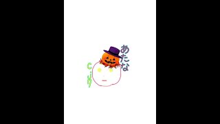モンハンサンブレイク　あいうえお