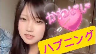 tiktok LIVE放送事故まとめ📸可愛いって最高😍ハプニング🐜　#パンチラ　#팬티　#裙底風光　#Upskirt