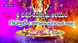 Temple video