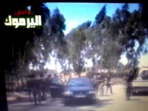 السيطرة على كتيبة عين ذكر من قبل لواء شهداء اليرموك في المنطقة الغربية في درعا