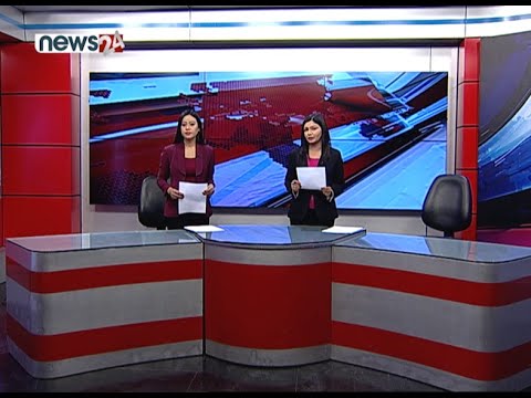 PRIME TIME 8 PM NEWS_2078_01_14 - NEWS24 TV