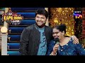 Kapil की Mummy ने की उनकी तारीफ The Kapil Sharma Show Season 2 Full Ep