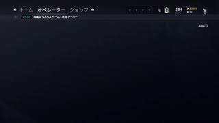 すくりむ　記録用＃1