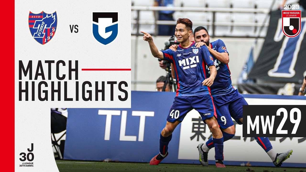 Tokyo vs Gamba Osaka highlights