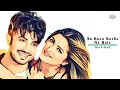 Ar Kono Kotha Na Bole Slow Reverb Shikari Arijit Singh Madhubanti