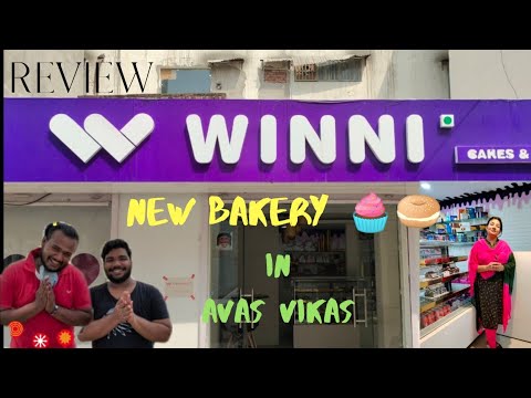 WNNI Bakery 🥯🧁| Avas Vikas |Bakery Review | #winibakery #farrukhabad