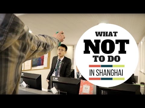 上海でやってはいけないこと 中国 (What NOT to do in Shanghai CHINA)
