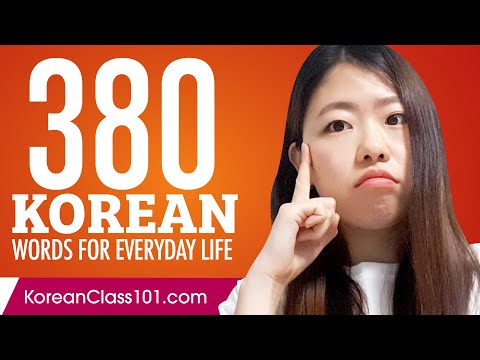 380 Korean Words for Everyday Life - Basic Vocabulary #19