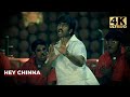 Ranam Video Songs Hey Chinna 4k Video Song Gopichand Kamna Jethmalani