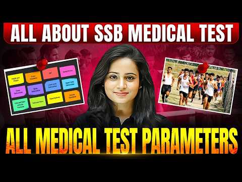 SSB Medical Test 🔥 SSB Medical Preparation ✅  NDA SSB | CDS SSB | AFCAT SSB  #nda #ssb #upsc #cds