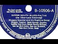 Muggsy Spanier and His Ragtime Band “Dipper Mouth Blues” (1939) King Oliver classic on HMV B-9033