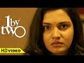 1 By Two Malayalam Movie Scenes HD Honey Rose Murali Gopy Love Scene