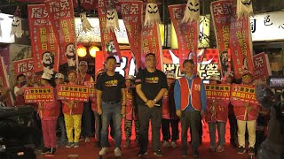 Re: [轉錄] 從3Q罷免案 看台灣選舉的 樁腳與地方派系