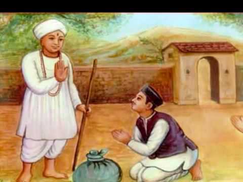 Ek vaar ek vaar Jalaram