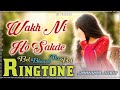 Wakh Ni Ho Sakde - Ringtone | Amrinder Gill |Abeer |Sunny Vik |Bol Bhavein Na Bol | #ringtone 