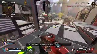 [フレとAPEX]久々生放送[垂れ流し]