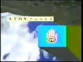 The N Commercial Break 2002