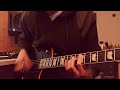 Jack Off Jill - Fear Of Dying (Guitar Cover)