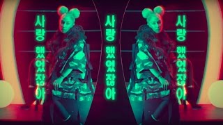 Theia - Treat You (Official Video)