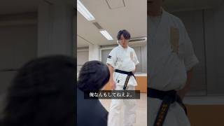 【野村先生vs校長vsダークライ】 #のむへい #コント #Yasu道