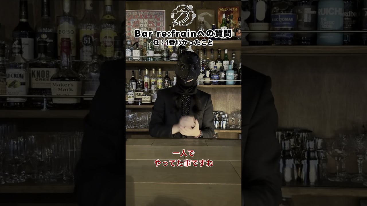 Q：一番ｷﾂかったことは