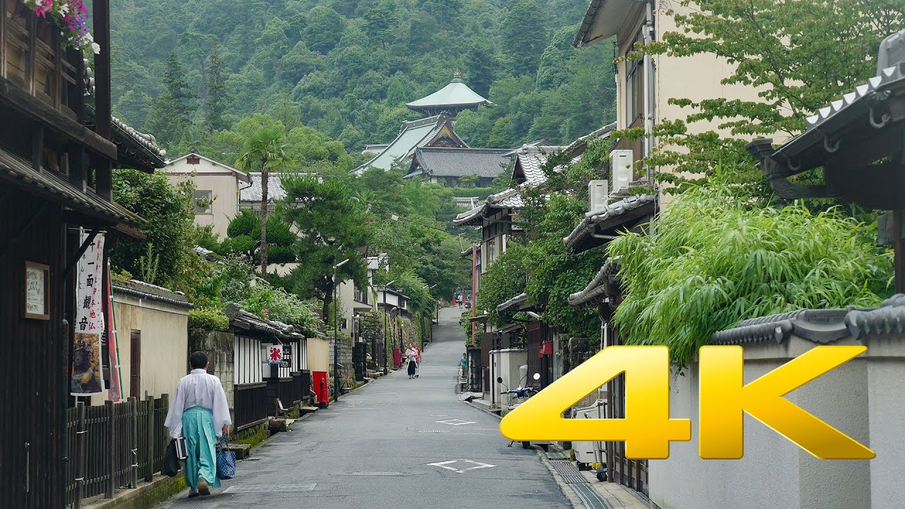 Daishoin Temple