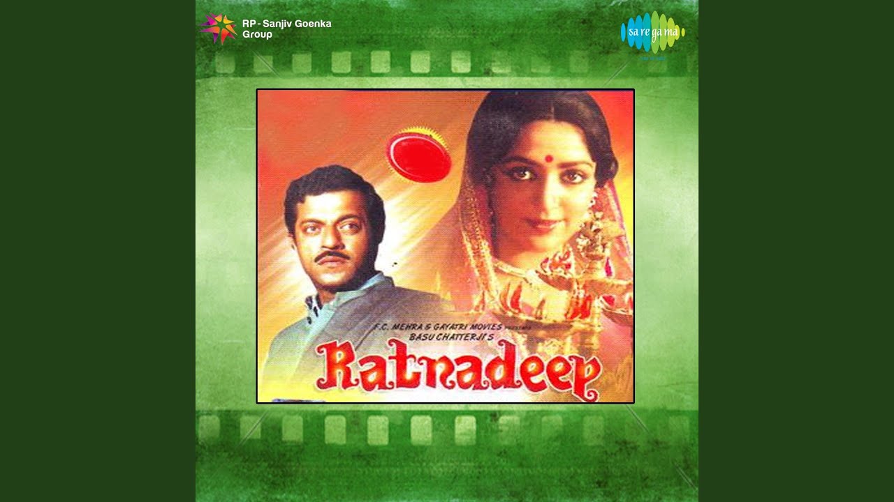 Man Bahak Raha Ha Lyrics | Ratan Deep | Asha Bhosle | R D Burman