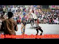 Sk Mariammal Karakattam Bookings Available 8124139188 New Karakattam 2025